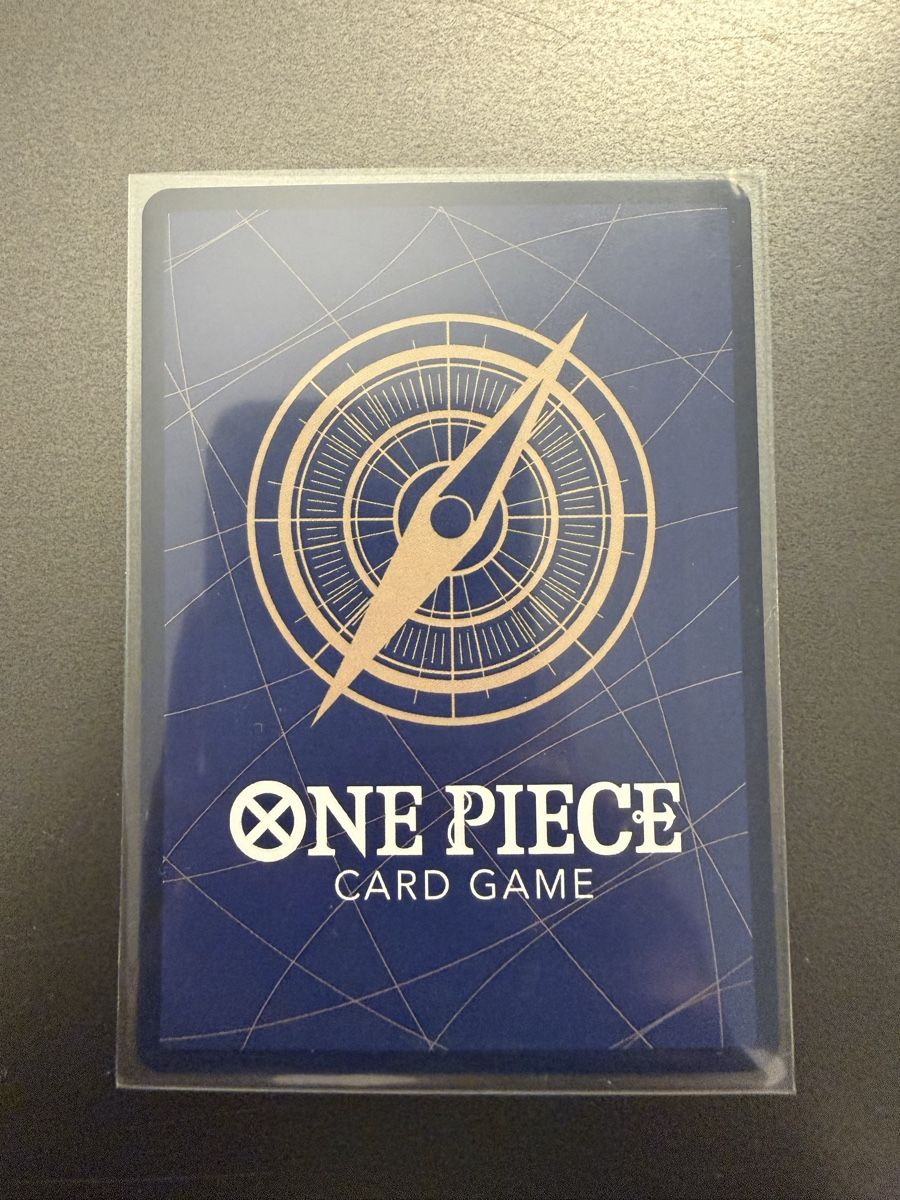 Bandai Carte collezionabili: One Piece Edward Newgate OP17-005 SR - AA – Usato da Schöftland venduto da 160grams 1