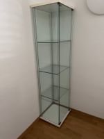 IKEA DETOLF glass display cabinet white, 43x37x163 cm