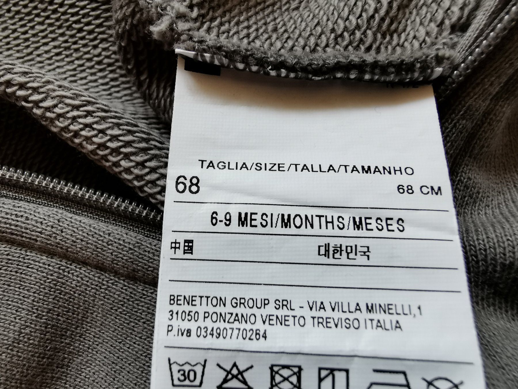 Benetton Babyanzüge: Overall Benetton Gr. 68 – Gebraucht aus Stäfa von flamingo_17 7