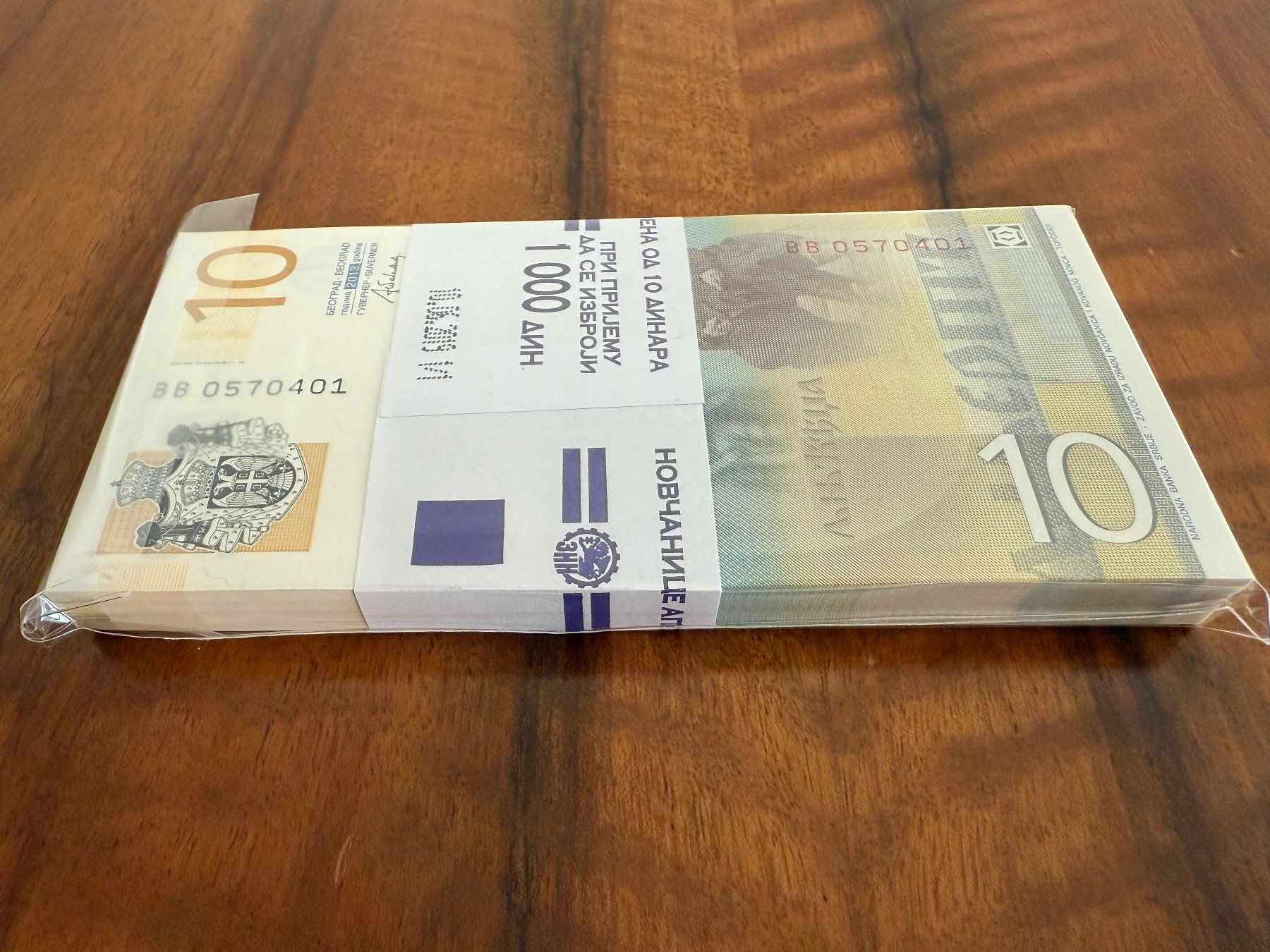 Banconote: Belgrad 2013 - Serbien - Dinara - Bündel UNC – Nuovo e nell'imballaggio originale da Pfäffikon SZ venduto da Sieben77 2