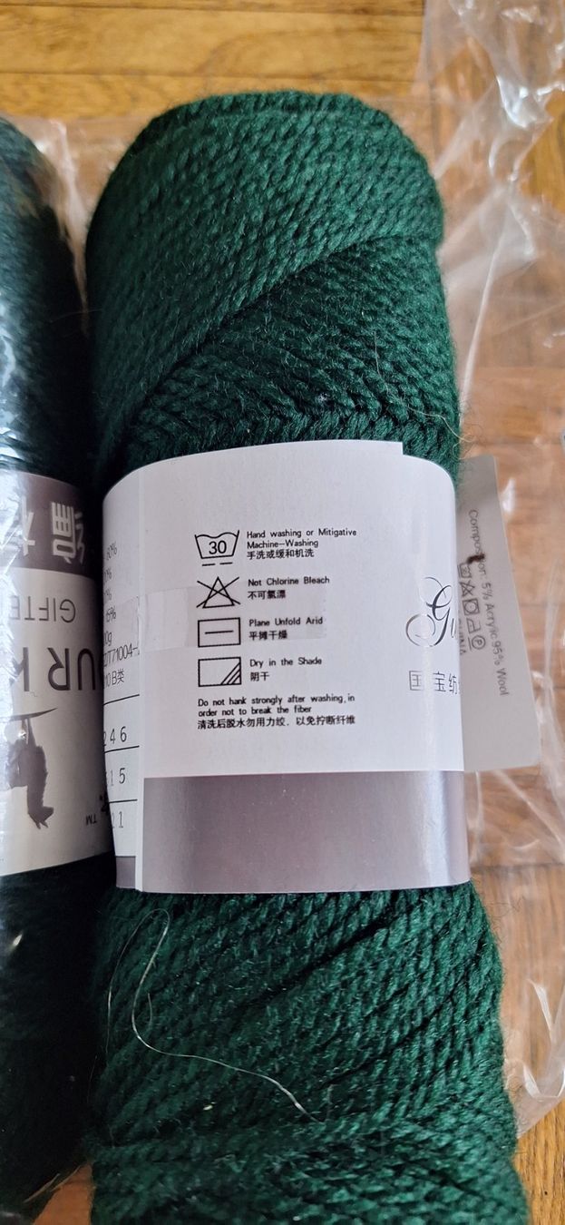 Laine: Alpaca wolle – D'occasion à Wetzikon ZH par NaWetzi 1