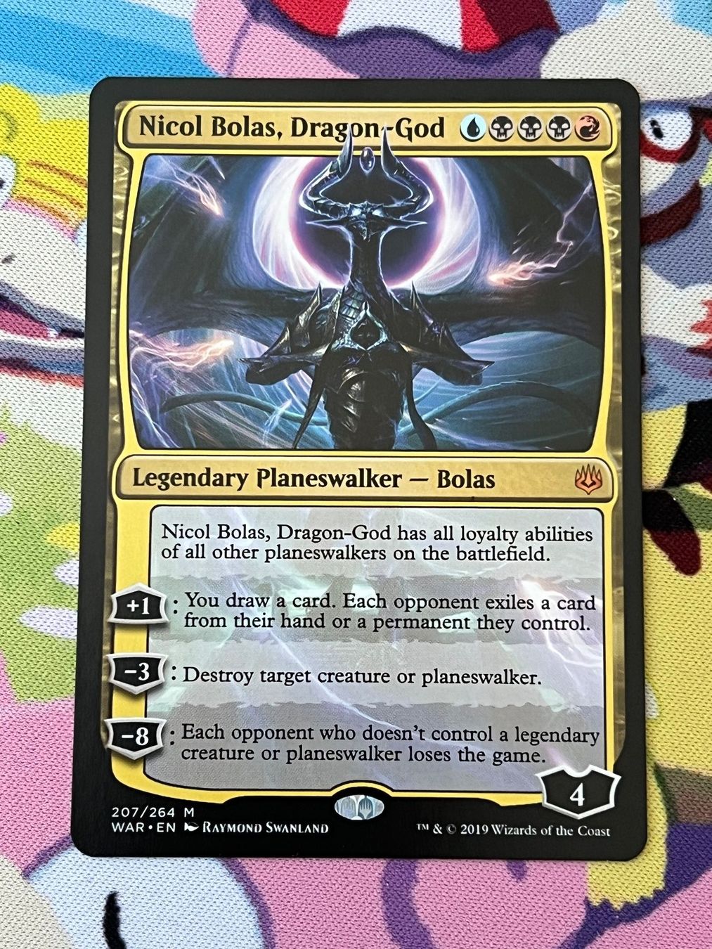 Magic The Gathering Sammelbilder & Trading cards: MTG - Nicol Bolas, Dragon-God – Gebraucht aus Wil SG von Eric274