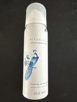 Rituals Travel Duschschaum Amsterdam Collection