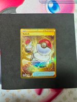 Pokemon Switch (MEW 206) Karte EN