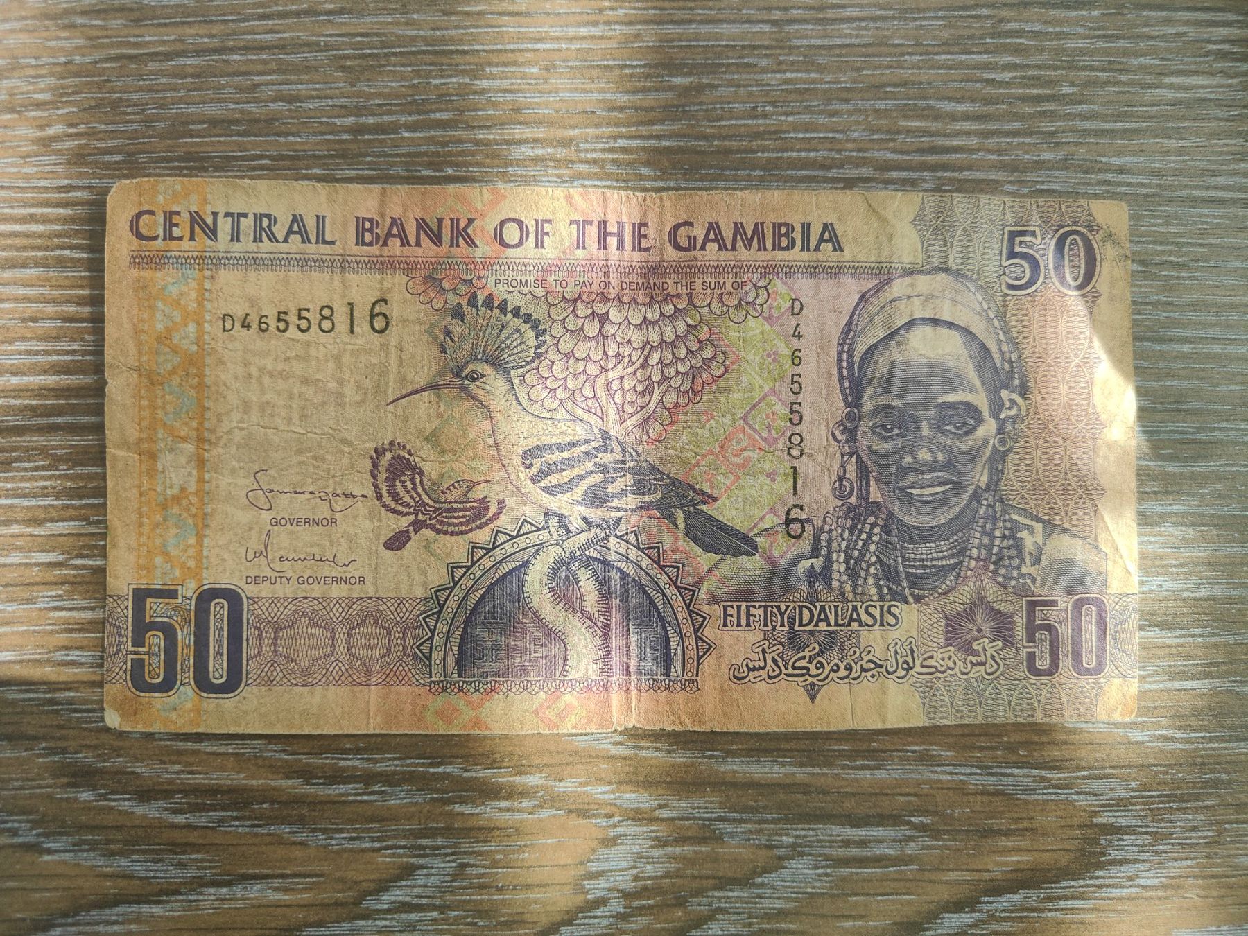 Banconote: Gambia 50 Dalasis ND 2001 !!!!!! – Usato da Flaach venduto da Lonzo99