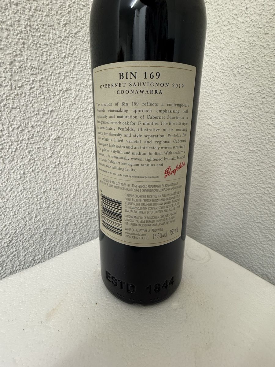 Wein: Rotwein Penfolds Bin 169 Cabernet Sauvignon 2019 – Neu (gemäss Beschreibung) aus Goldach von Messerguru 4