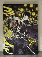 Manga Phantom Tales of the Night Englisch