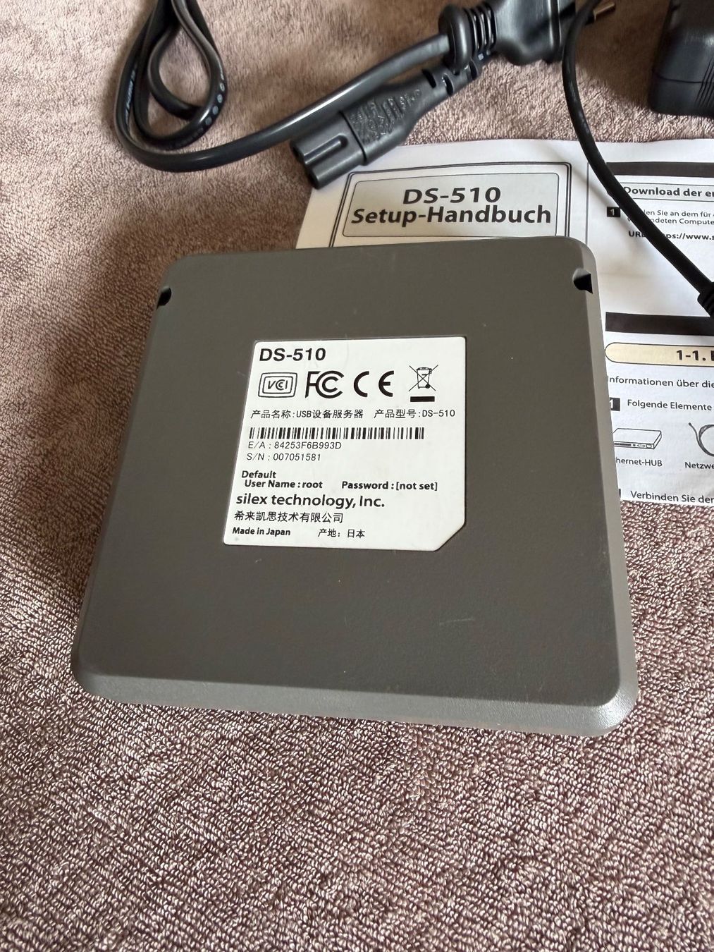 Laufwerke & Adapter: Silex DS-510 USB Device Server – Gebraucht aus Villnachern von Seat66 2