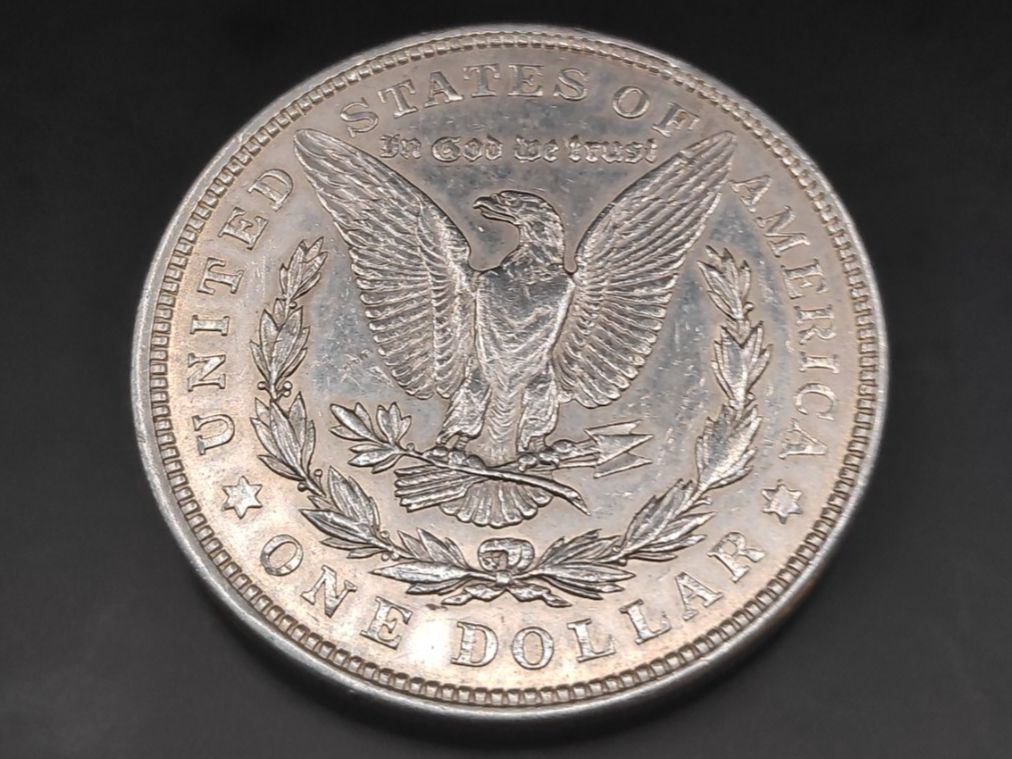 Alle Münzen: 1921 Morgan Silber Dollar – Gebraucht aus Sirnach von Trekk64 1
