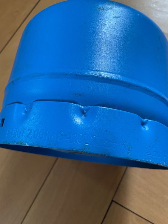 Campingaz Gas-Geräte & -Technik: Leere Flasche Campinggaz – Gebraucht aus Frauenfeld von Digididi 1
