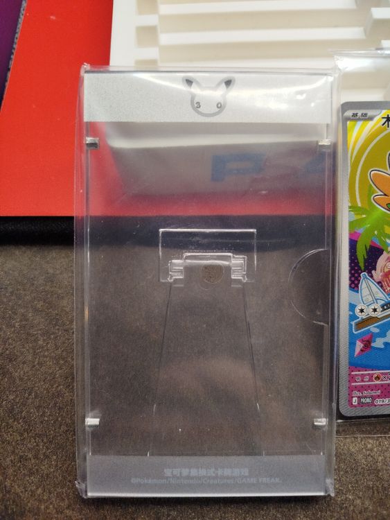 Pokémon First partners Rowlet 30th + Acrylic display SEALED (Neu und ...