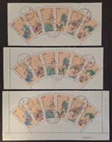 China PRC 2002 Faecherform Malerei Kinder 3 Kleinboegen 18V