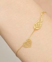 Gold Armband 333 8 Karat Gelbgold Engelsflügel Herz Gravur,