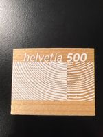 1 timbre neuf** CHF 5.00 LE BOIS SUISSE 2004