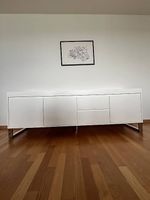 Modernes Sideboard weiss 209 cm  sehr guter Zustand