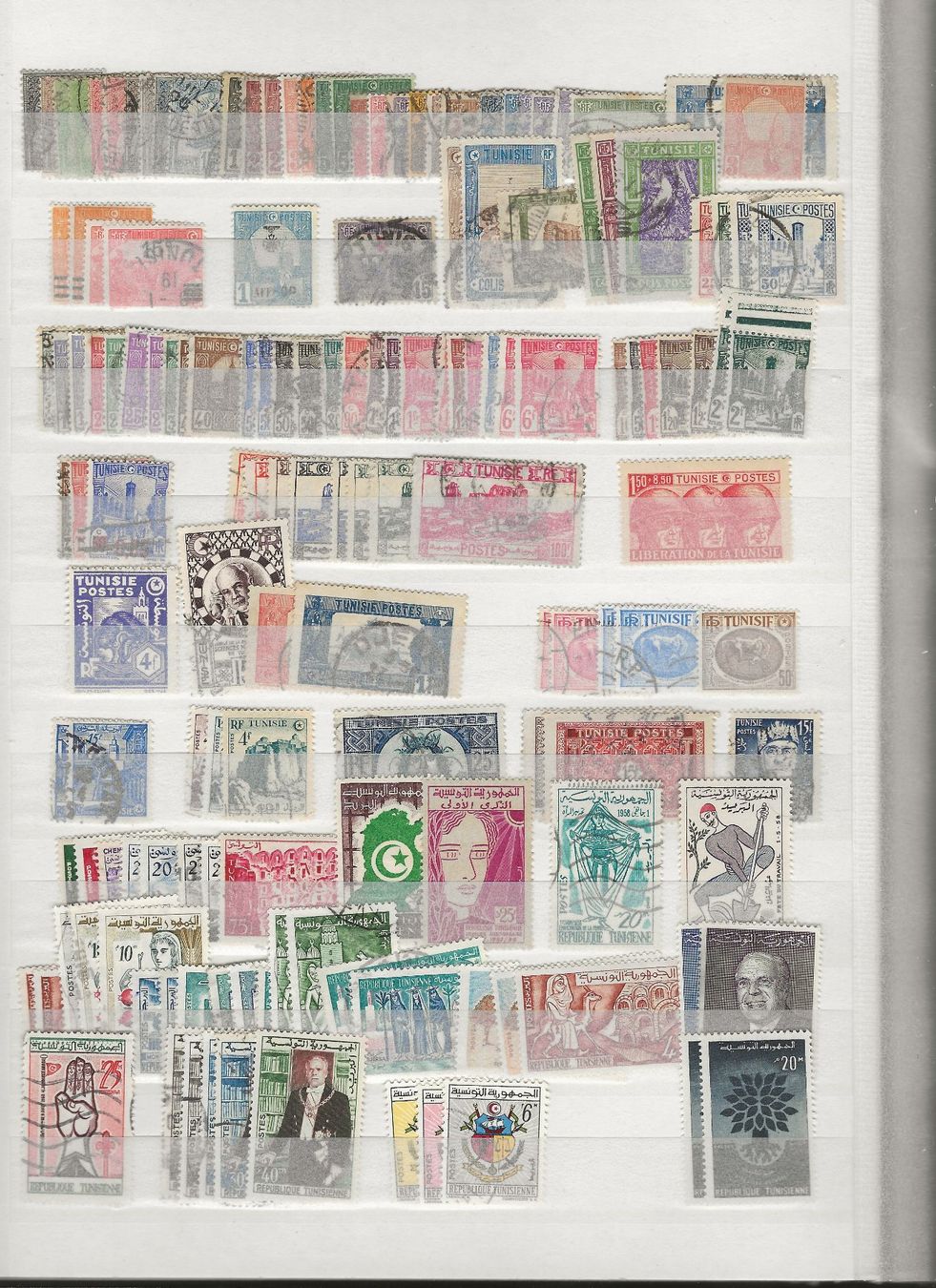 Alle Briefmarken: Marken Afrika Tschad bis Tunesien – Gebraucht aus Au ZH von xelagreb01 4
