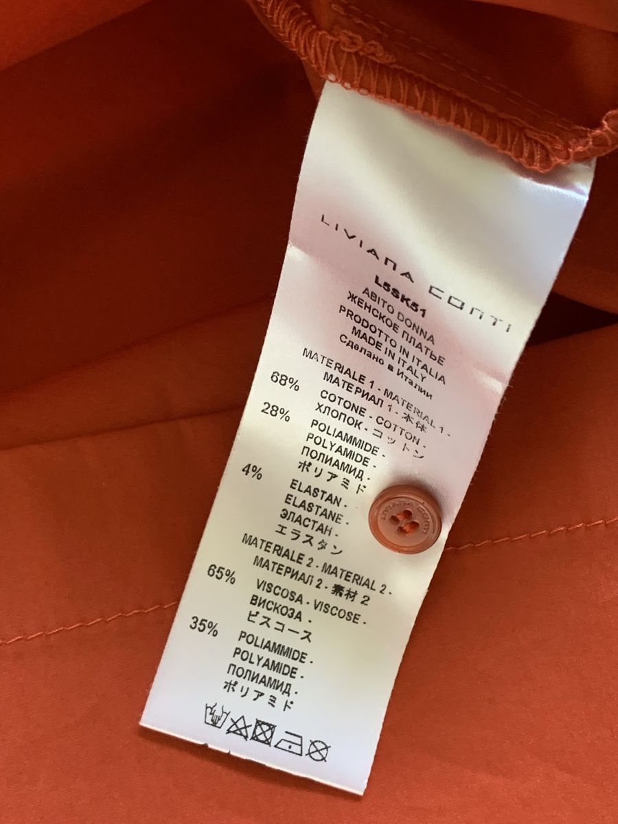 Liviana Conti Vestiti: Robe Liviana Conti neuve  – Nuovo e nell'imballaggio originale da Gland venduto da TallyEva 7