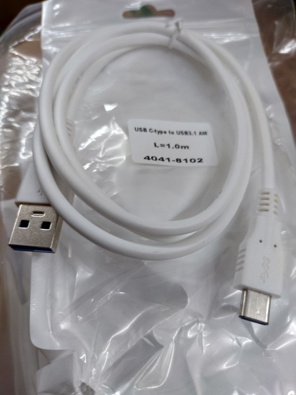 Cavi: USB C-Type to USB3.1 AM männlich – Nuovo e nell'imballaggio originale da Ermatingen venduto da rik4rdo