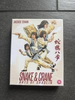 Jackie Chan Snake & Crane Blu-ray Boxset 88 Films