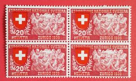 2173) 226, Abart ver. Rotdruck 4-Block postfrisch Kt 1000.-