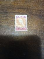 Timbre rare Malaya 30 cents - Collection philatélique!