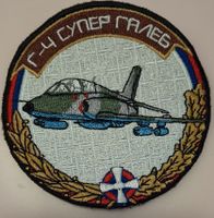 G-4 Serbische Luftwaffe Flugzeug Aufnäher ohne Klett
