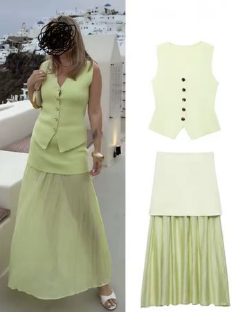 Zara Outfit Jupe S