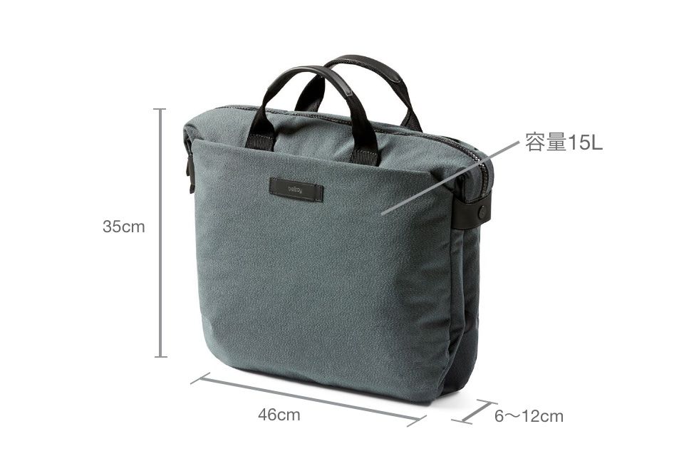 Bellroy Zaini: Bellroy Duo Workbag Black – Nuovo (secondo la descrizione) da Neuchâtel venduto da timness 7