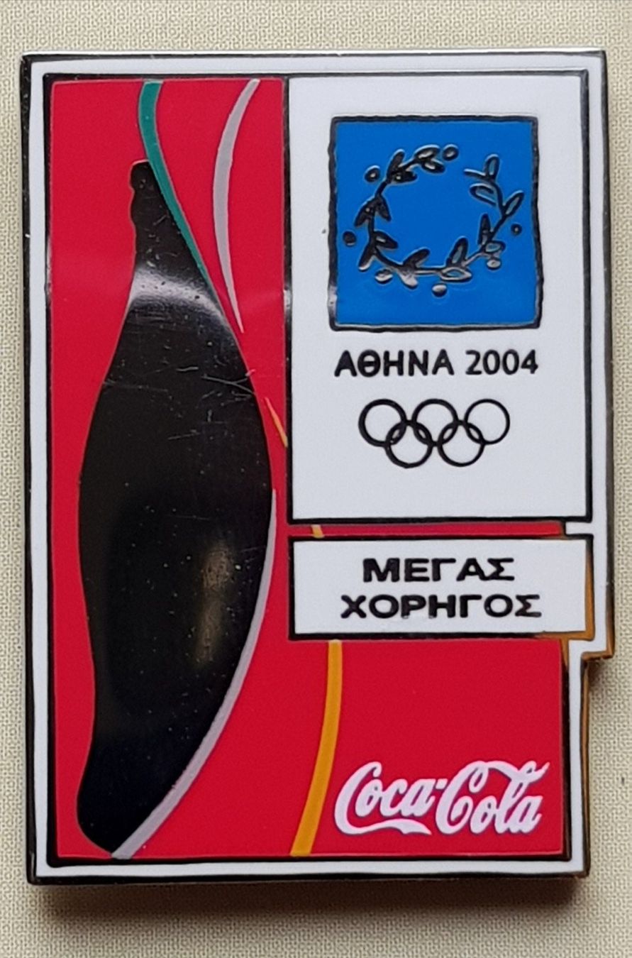 Anhänger: Set  4 Pins Opympiade Athen 2004 von Coca-Cola – Neu und originalverpackt aus Zürich von MBU52 3