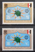 Libyen Kat. 458-459 ** 1974 Kat. 17 Euro