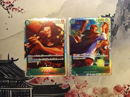One Piece OP17 JP, 2 Karten SRBeschreibung: