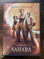 Sahara DVD