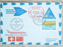 TR17 Enveloppe + Timbre Suisse 1975