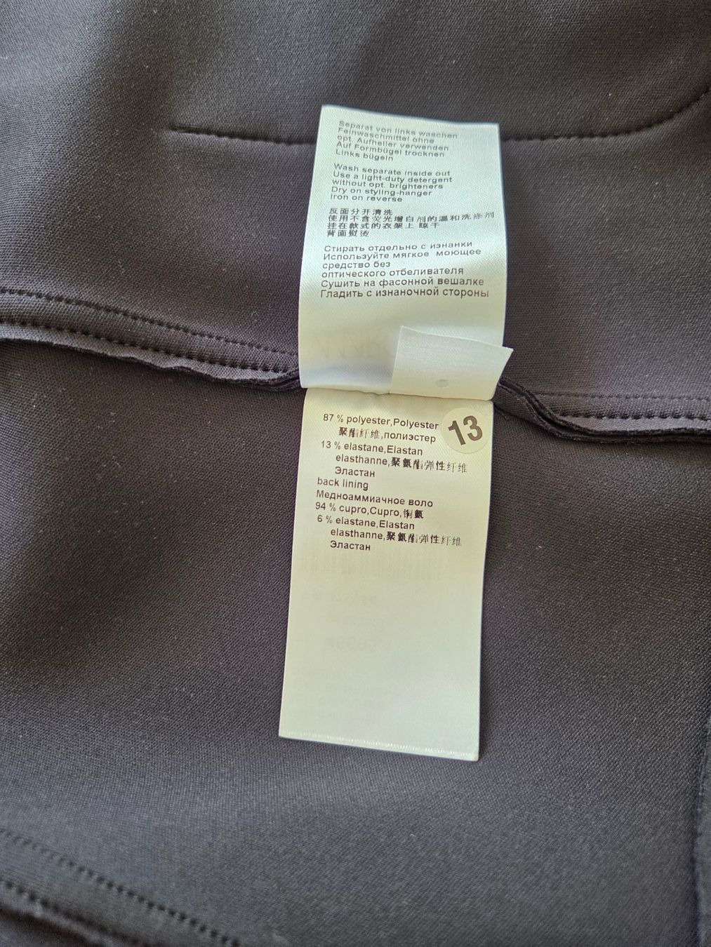Marc Cain Giacche: Blazer von MARCCAIN SCHWARZ – Usato da Oberrieden venduto da Smart570 6