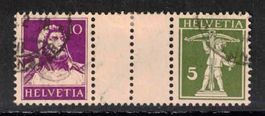 Zwischensteg  S42 ʘ, Kat. 375.-