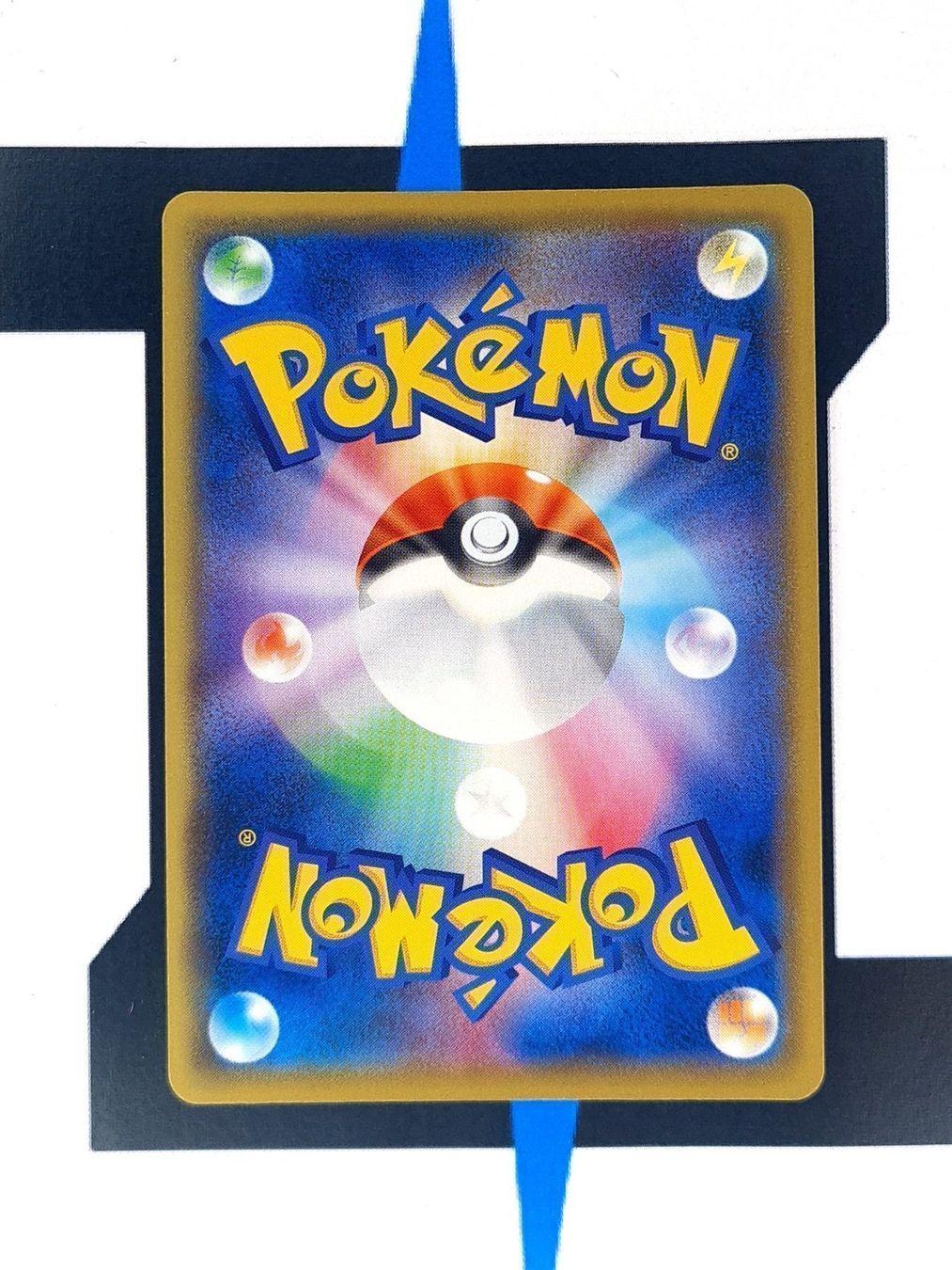Pokémon Carte collezionabili: Frosmoth s8b 192 JP NM – Nuovo (secondo la descrizione) da Basel venduto da Zadoys 1