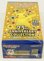 Pokemon 25th Anniversary Celebrations Display S8a Booster Bo