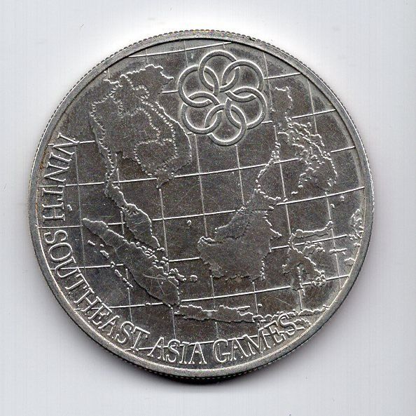 Toutes les monnaies: (2542) Malaysia, 25 Ringgit 1977, stgl – D'occasion à Rüthi (Rheintal) par erdnuessli1 1