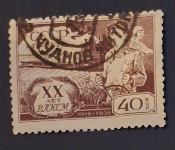 Tutti i francobolli: Briefmarke UdSSR – Usato da Dotzigen venduto da ser_8hp9