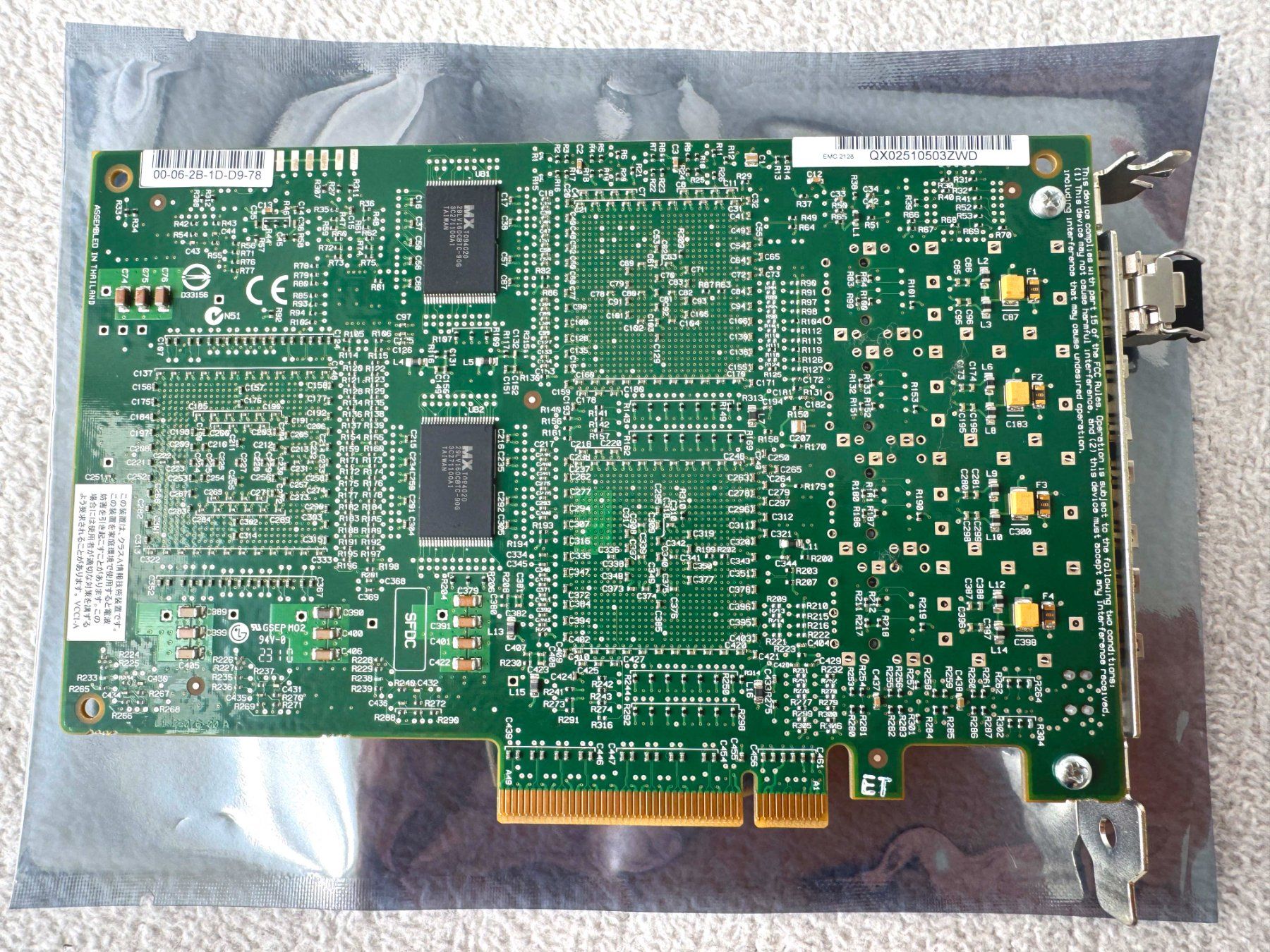 Server: LSI Logic LSI7404EP-LC 4Gbps 4-Channel Controller Host Card – Usato da Zürich venduto da Malco0 6