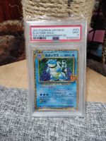 Pokémon celebrations 2021 25TH ANNIVERSARY Blastoise PSA9