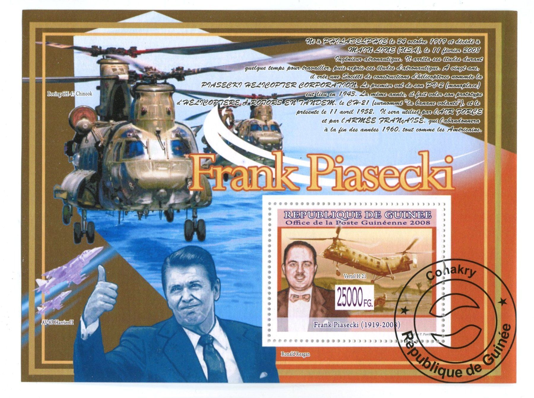 Alle Briefmarken: Block "Hubschrauber". Guinea. – Neu und originalverpackt aus Basel von Butsch5