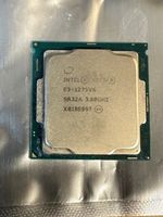 E3-1275 v6 3,80 GHz 4 core  8 MB Cache