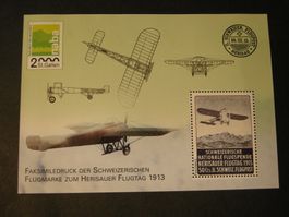 NABA ST.GALLEN FAKSIMILEDRUCK FLUGMARKE HERISAU FLUGTAG 1913
