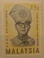 Malaysia Briefmarke, 15c, 1966, Top Zustand, philatelie piec