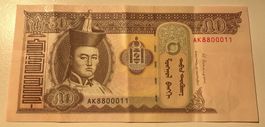Mongolei 50 Tugrik 2013