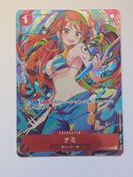 One Piece TCG Nami ST01-007 Parallel Alt Art Promo JP