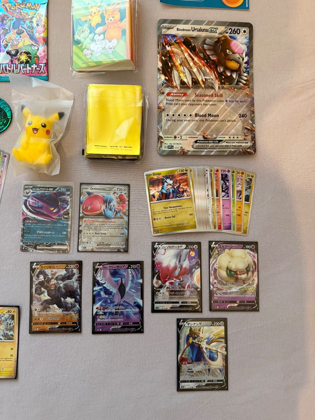 Pokémon Carte collezionabili: Grosse Pokémonkarten Sammlung ab 1.- – Nuovo (secondo la descrizione) da St. Gallen venduto da Xbylucas 4