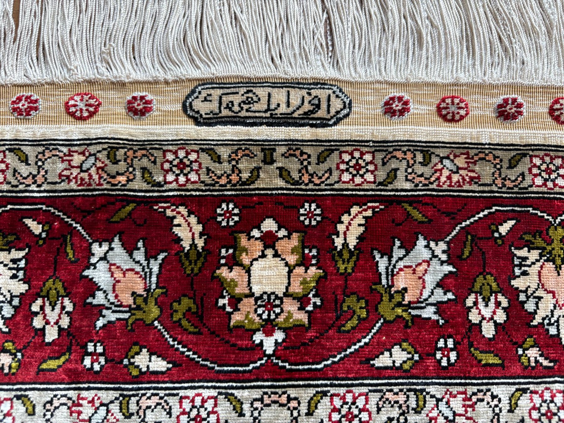 Tappeti: 11x11 Özipek Hereke Seidenteppich – Usato da Bennau venduto da Mayer_Carpets 3