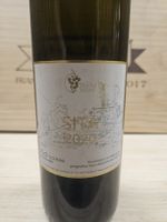 Sita 2020 Fiano aus der Schweiz 